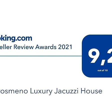 Aprosmeno Jacuzzi House 1 Villa Agros Buitenkant foto